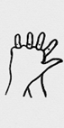  ʻ