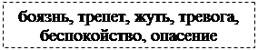 : , , , , , 