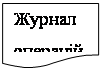 -: :  