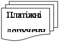 -:  :  