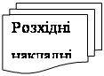 -:  :  