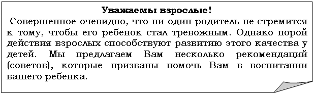  :  !&#13;&#10;  ,        ,     .          .      (),        .&#13;&#10;